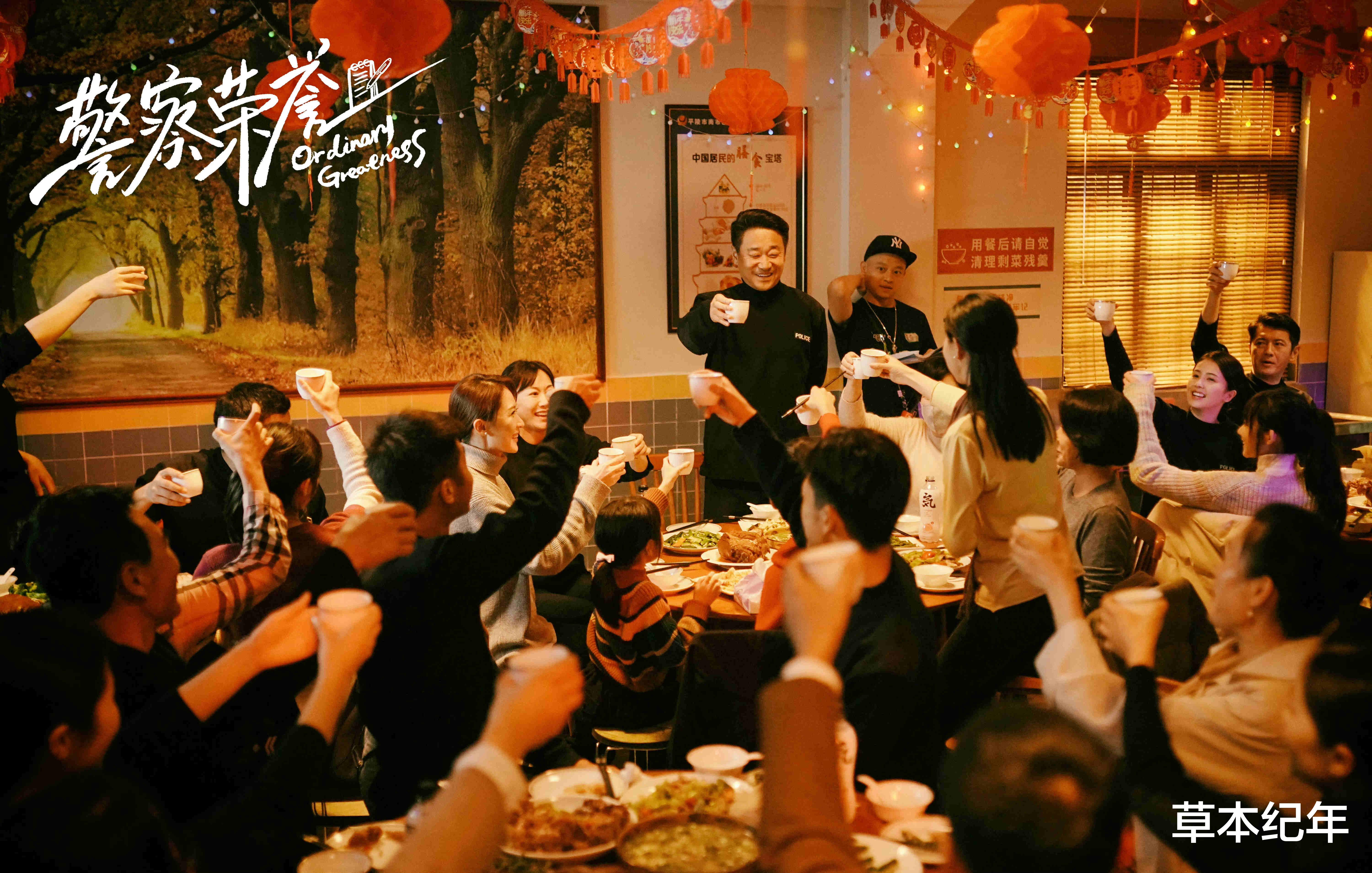 底线|《底线》临近尾声,“最气人”角色出炉,干的事,一个比一个离谱