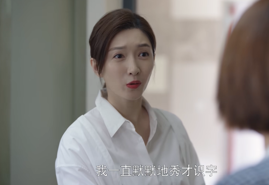 杨采钰|欢乐颂3的出圈理由:张佳宁的演技,江疏影的脸蛋,杨采钰的衣品