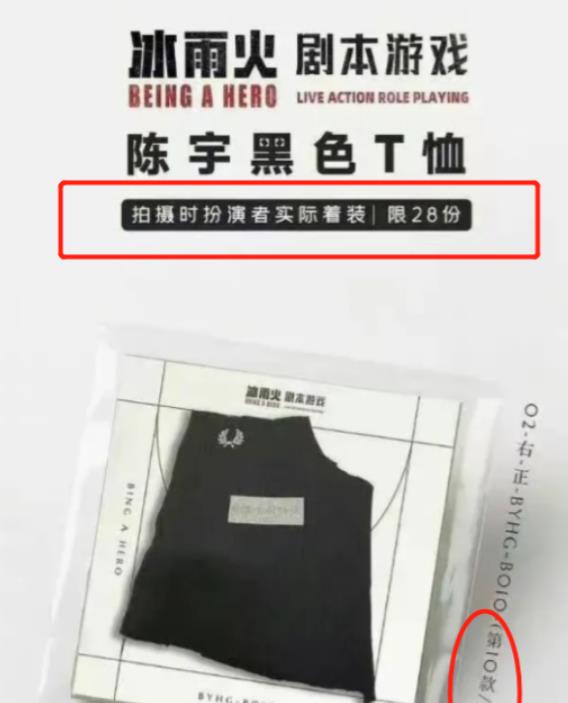 2022娱乐圈最后一场“骂战”，由这群港星开启