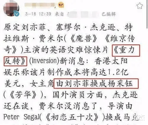 刘亦菲|撞脸刘亦菲的5位美人，1位成了她“干妈”，2位已成人生赢家