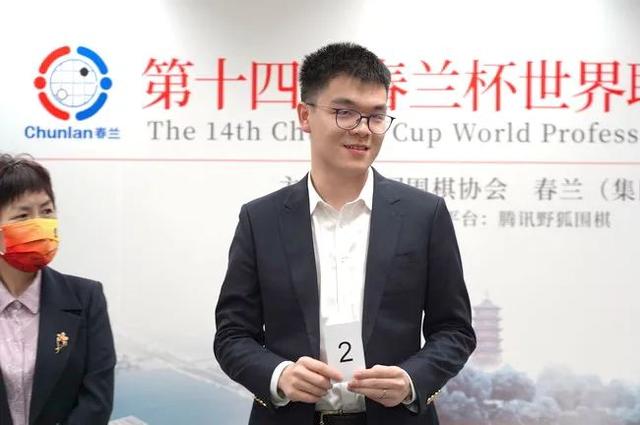 唐韦星|命运！春兰杯8强出炉：柯洁申真谞强强相遇 唐韦星对阵申旻埈