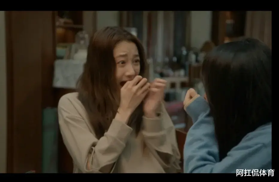 关晓彤|《二十不惑》这一段,太大胆了,太露骨了!