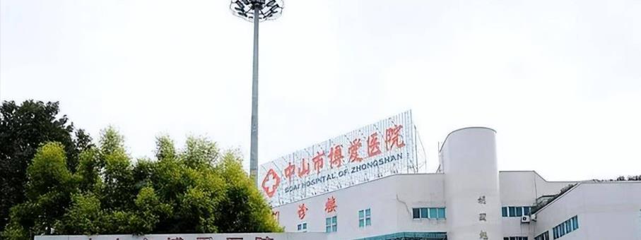 “甜美院长”王莹:大肆敛财后落马,与领导权色交易,一路升迁