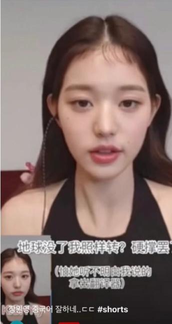 腾讯视频|被中韩网友一起狙击?张元英身份发言引争议,天才爱豆却总被骂?