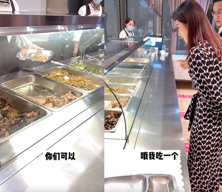 春妮|春妮曝光人艺员工食堂!大口啃鸡腿没架子,一旁冯远征全程盯着看