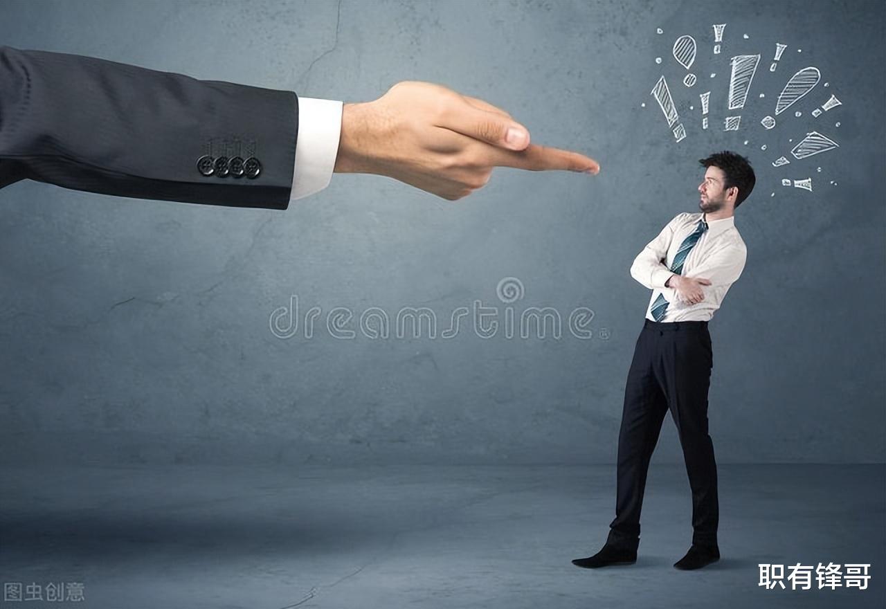 面试|收到公司发的offer，如果是这三种情况，千万不要接受