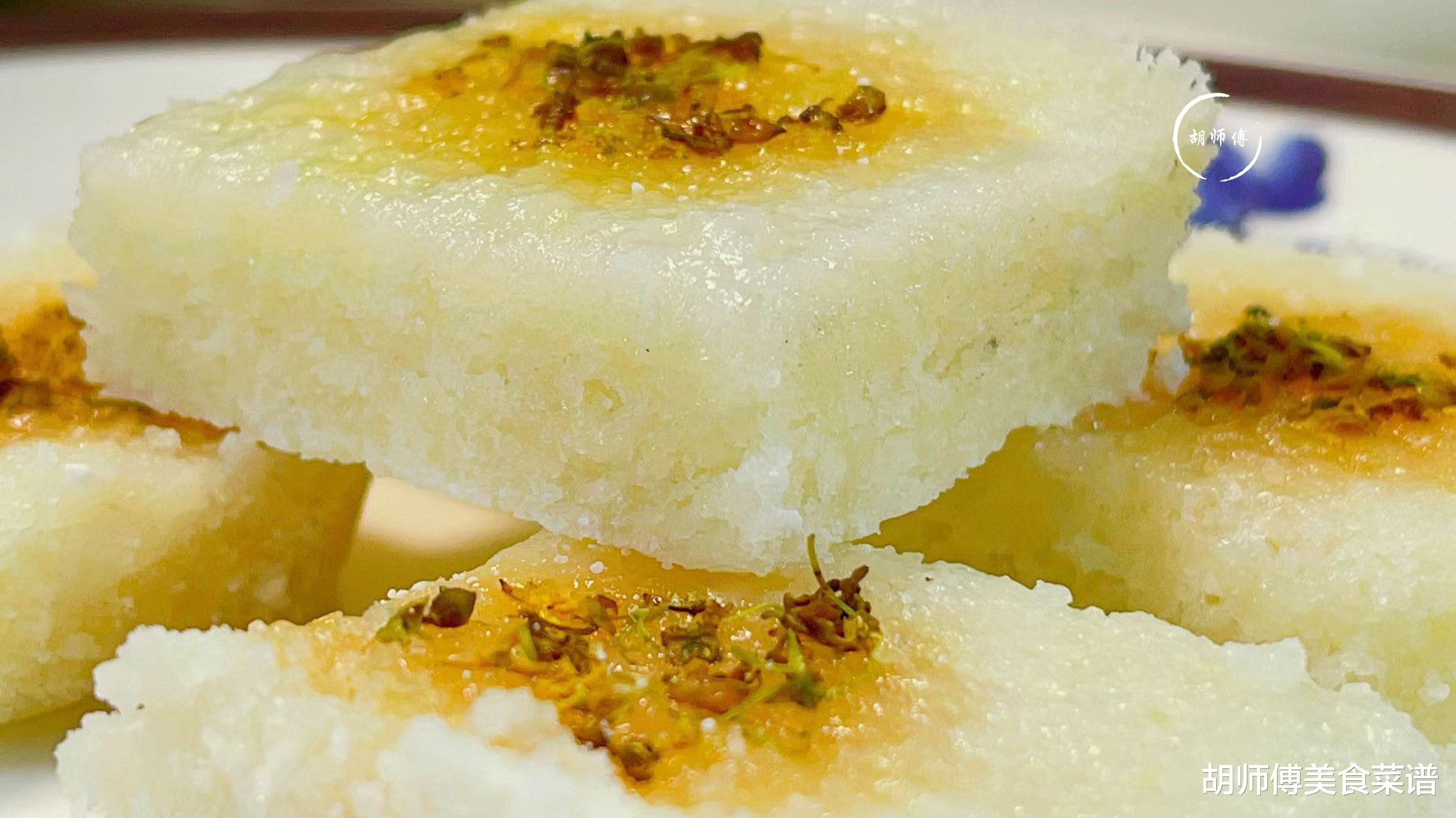 月饼|中秋节前后，建议中老年人：少吃月饼多吃它，全身是宝，随手一蒸，营养又解馋，太香了