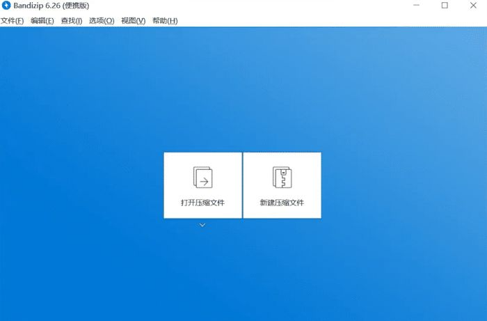 软件|耗时6个月,整理了30款免费高评分软件,完爆付费