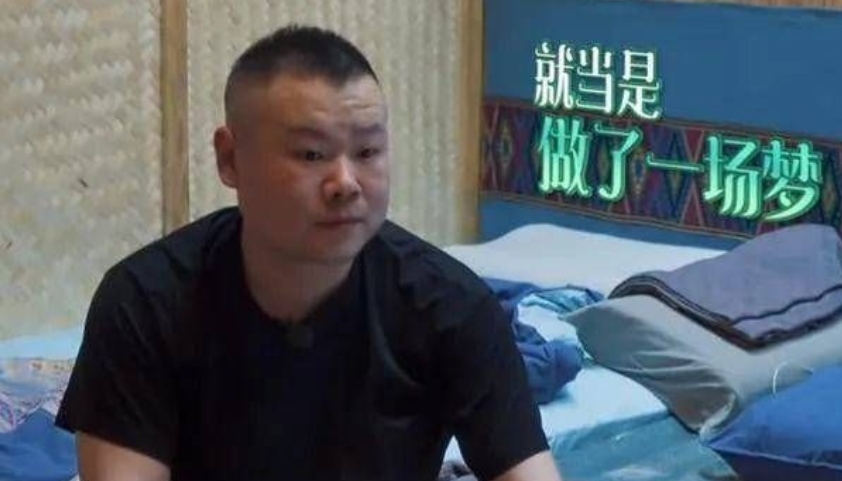 岳云鹏|透支严重!37岁的岳云鹏刚从综艺节目中回来,满头白发,步履蹒跚引人担忧