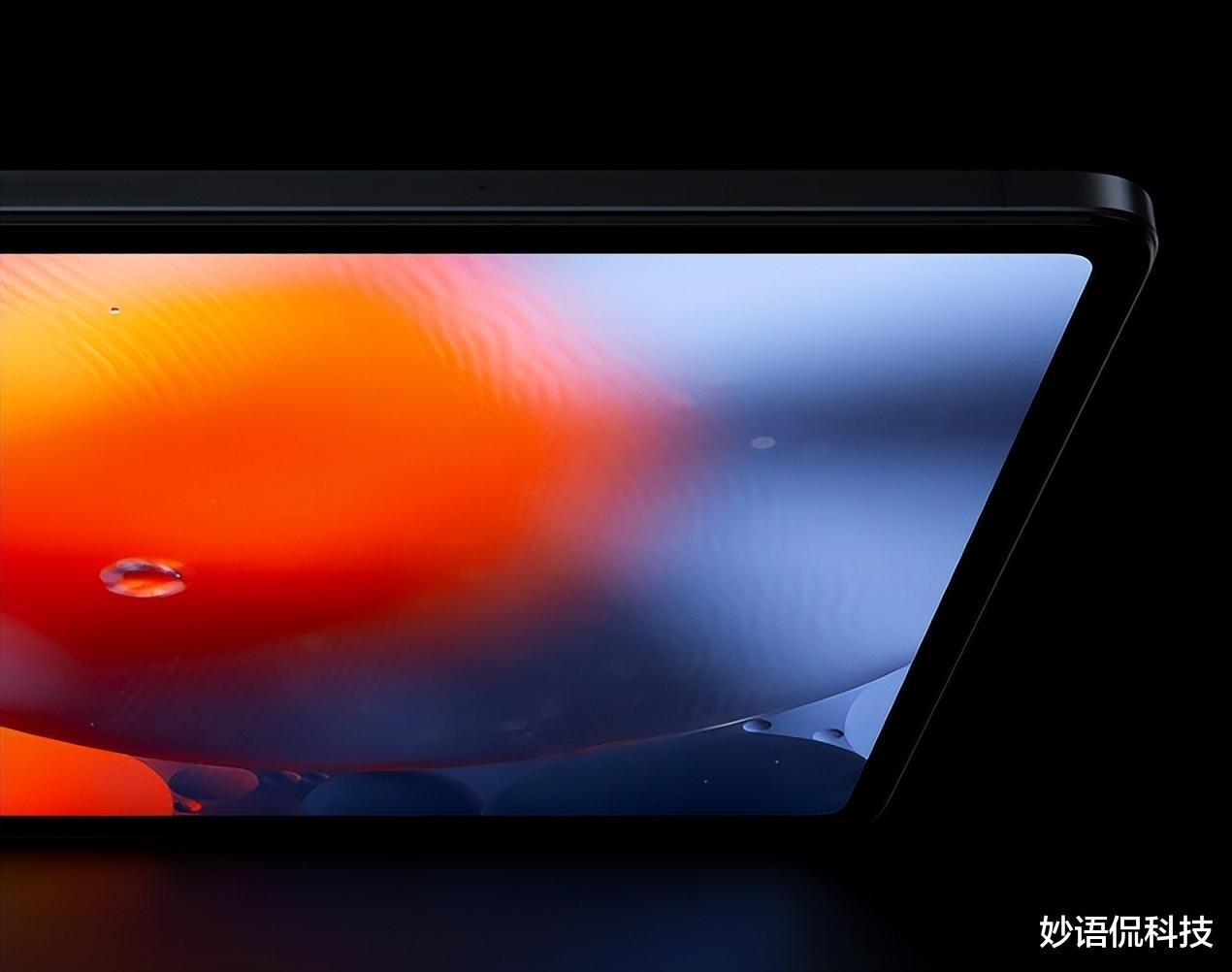 间谍软件|小米突然开卖新机，8720mAh+256GB，米粉：幸福来得太突然了