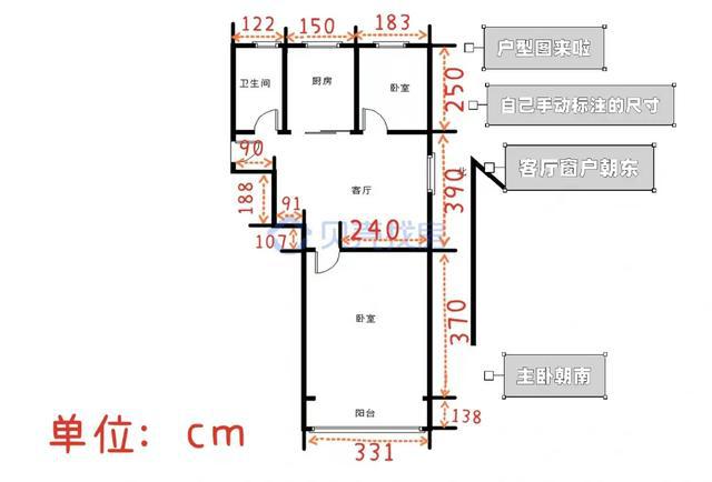 江苏发现一户人家的旧房改造,因太会布置而走红,原屋主:不卖了
