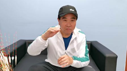 |跟着大师学钓鱼01：抛竿压线定位及相关技巧