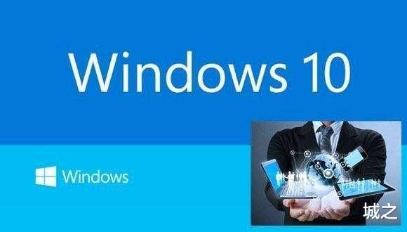 Win10|为什么新买的电脑却不能安装win7系统，背后的真实原因？
