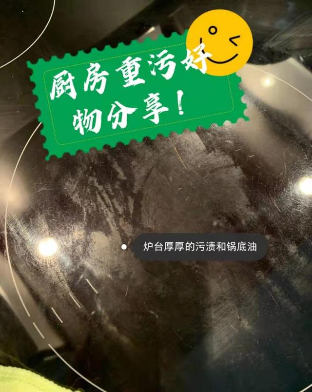 外表土掉渣,实用性超出预期,这4件家居好物,被低估了!