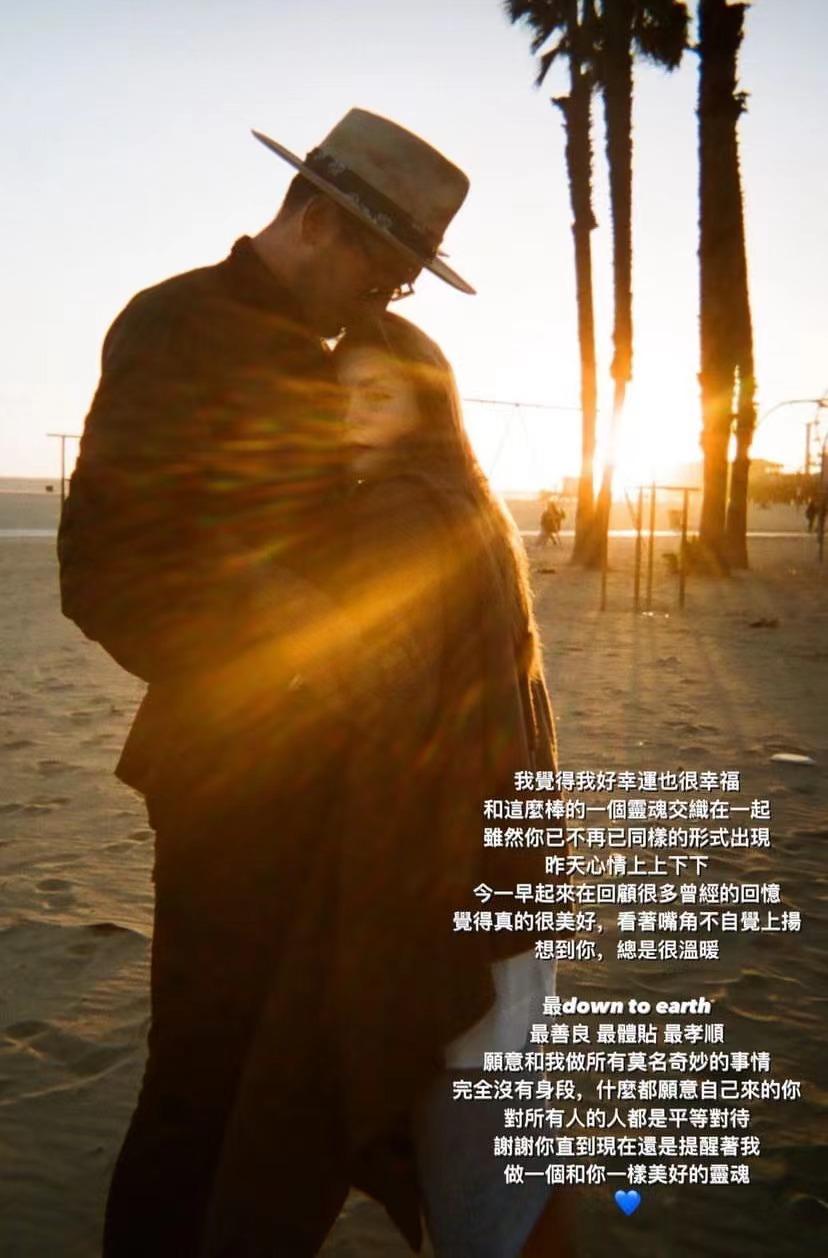 高以翔|高以翔3周年忌日，女友Bella晒旧照怀念，对男友离世依旧无法释怀