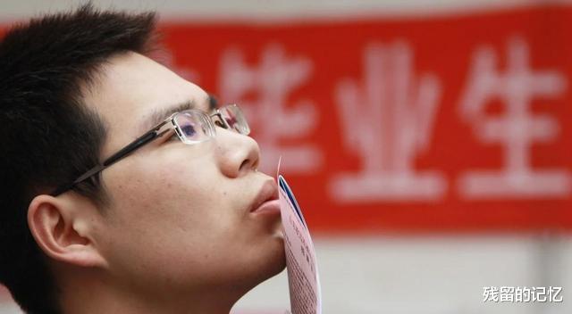 大学|大学这“几大专业”,就业率高达94%,各位学生可提前观望