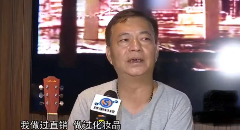 韩综|廖伟雄:退圈下地种田搞农业,20年时间,他从身价0到亿万富翁