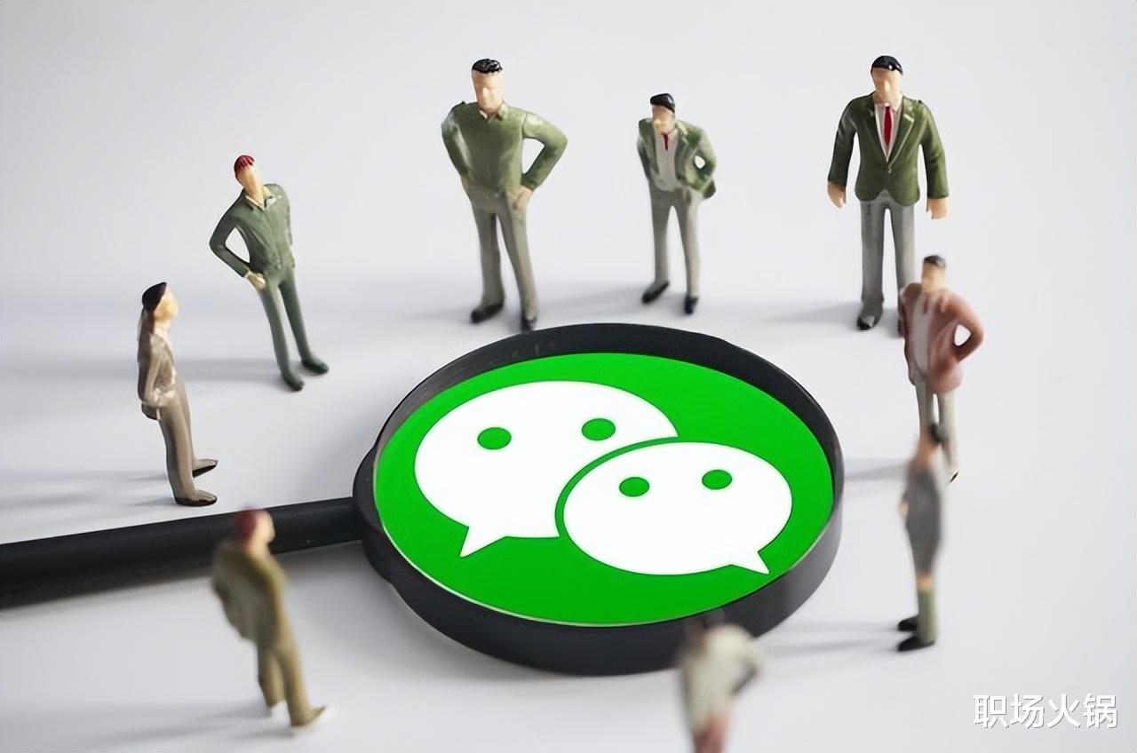 |领导发微信“谢谢”还用回复吗？高手用这4个话术，被高看一眼