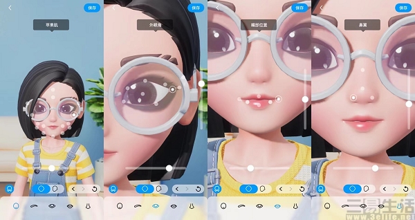 qq秀|Zoom推出动物套头滤镜，办公也需要“虚拟形象”？