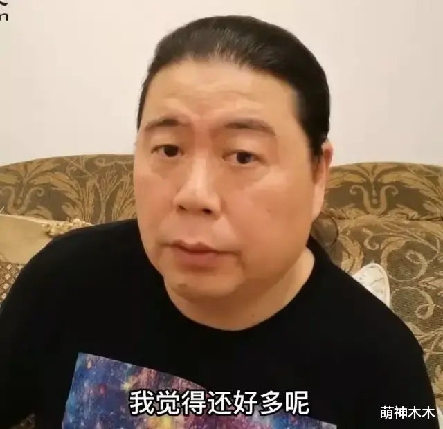 乃万|乃万在线“选妃”惹质疑，让粉丝在评论区发照片，被骚扰谁负责？
