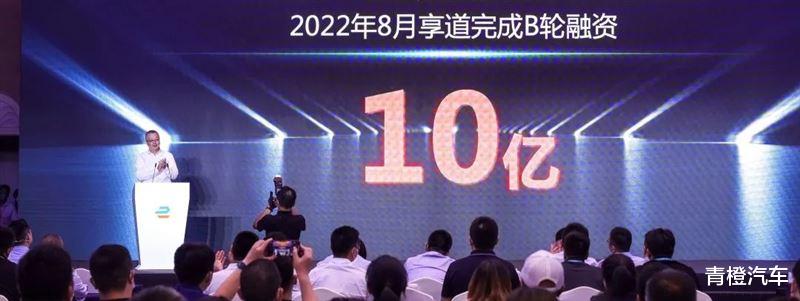 网约车|后滴滴时代,网约车混战再现