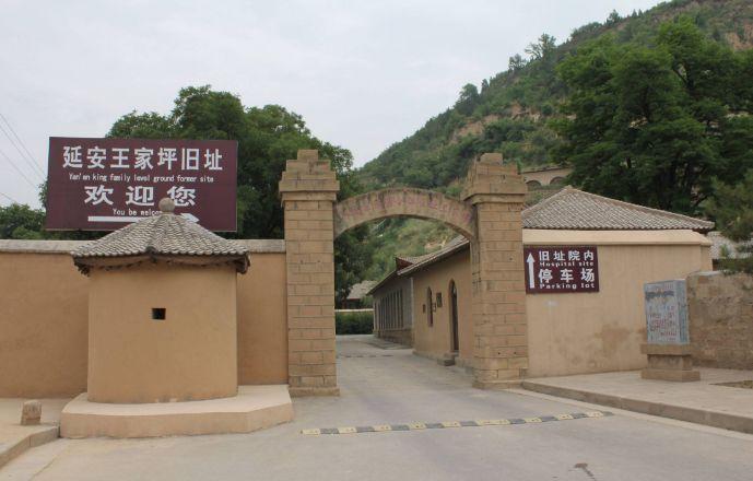 陕西|“国庆游”不要人挤人,这里才是陕西不能错过的地方