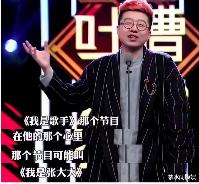 刘浩存|出现就被骂，得奖也被嘲，这5位女星路人缘差，都不是无辜的