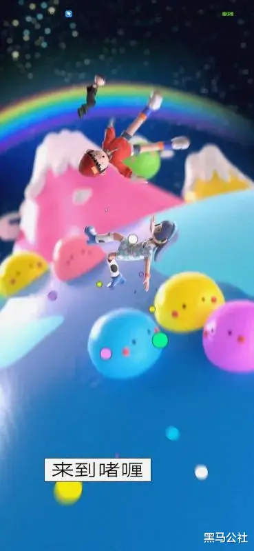 社交|微信被赶超,QQ被模仿,这app秀完就主动下架!