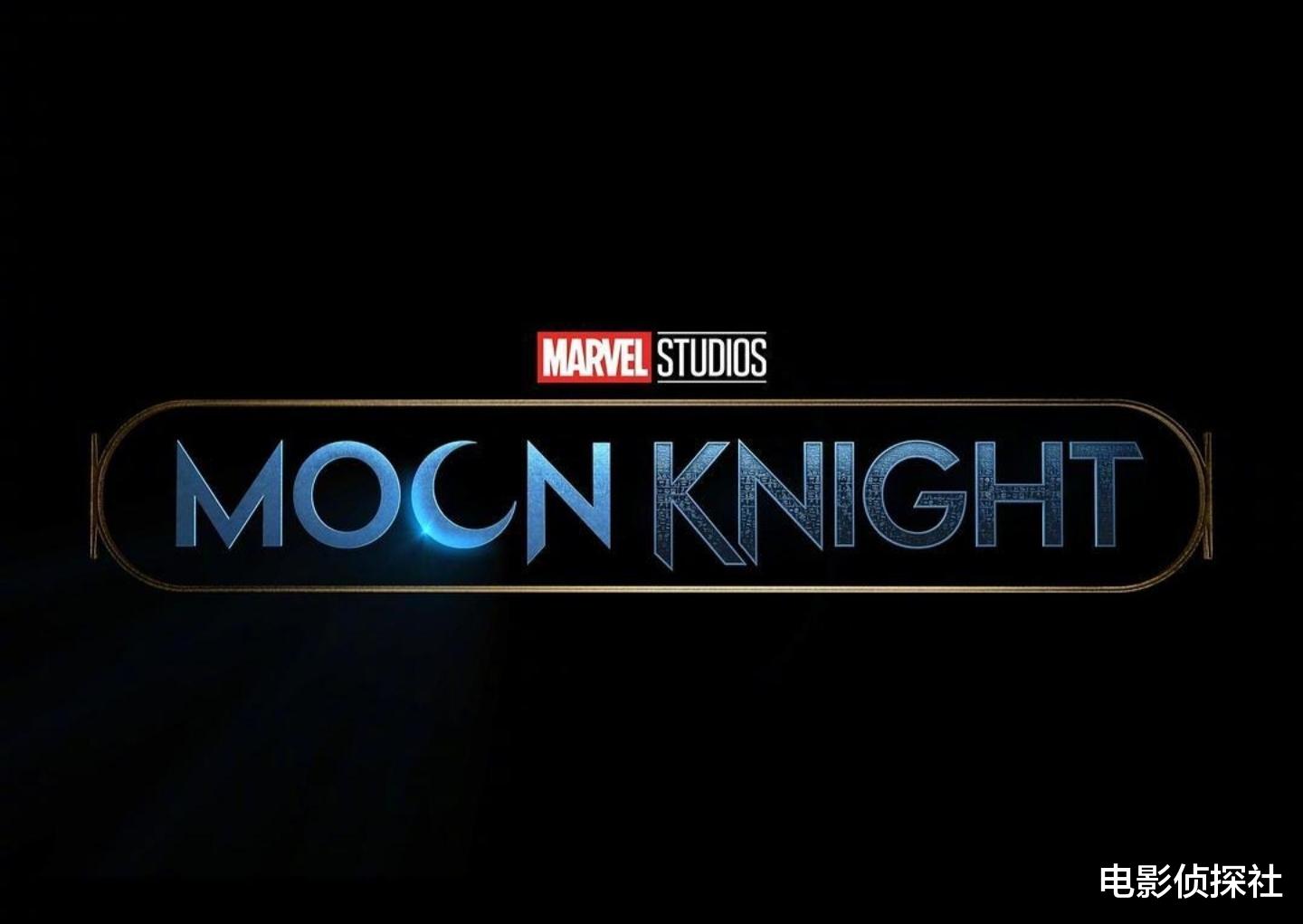 楚原|漫威新剧《月光骑士》将播,天启再就业,却成少年汉尼拔遗作