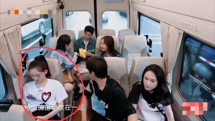 苗苗|妻旅6: 苗苗要让郑恺失望了,本地圈融不进去,京圈更难了!