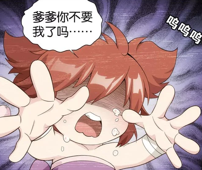 萧炎|斗破苍穹：假如没有萧潇，萧炎和美杜莎女王还会在一起吗？