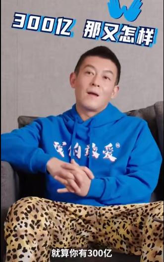 陈冠希|陈冠希育儿观引争议？网友：居然甘愿跟一个浪子学怎么教育女儿