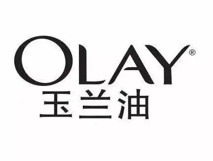 护肤品 全球十大护肤品品牌排行榜,雅诗兰黛、御兰谜、兰蔻悉数上榜