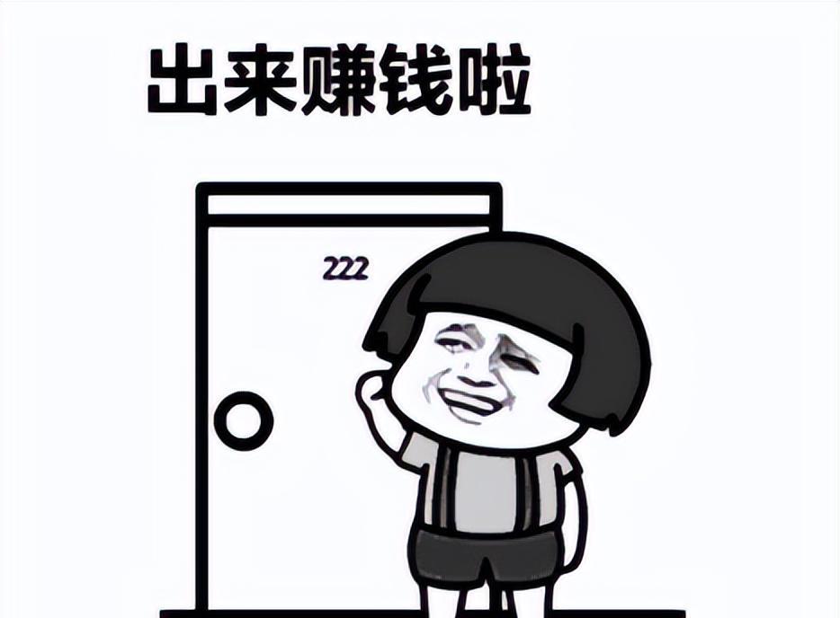 罗英锡|国产综艺难看，全都是观众的错？