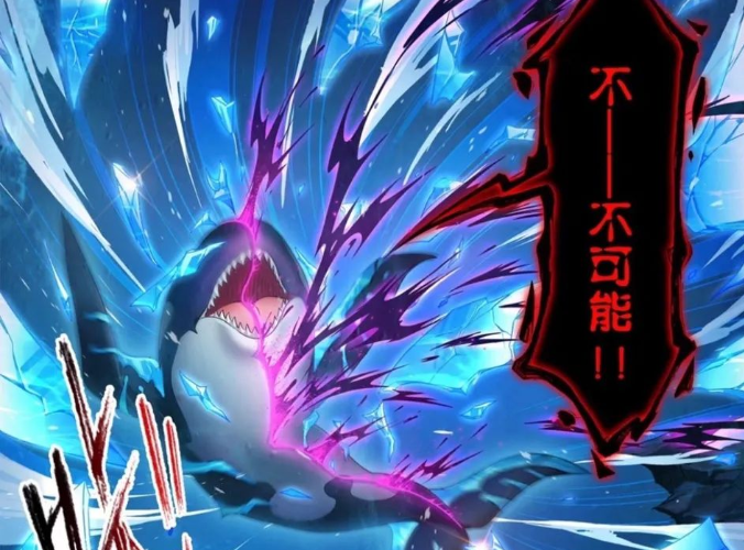 武魂|比比东身材被削好惨，小白激活武魂骨甲，一招秒杀邪魔虎鲸王！