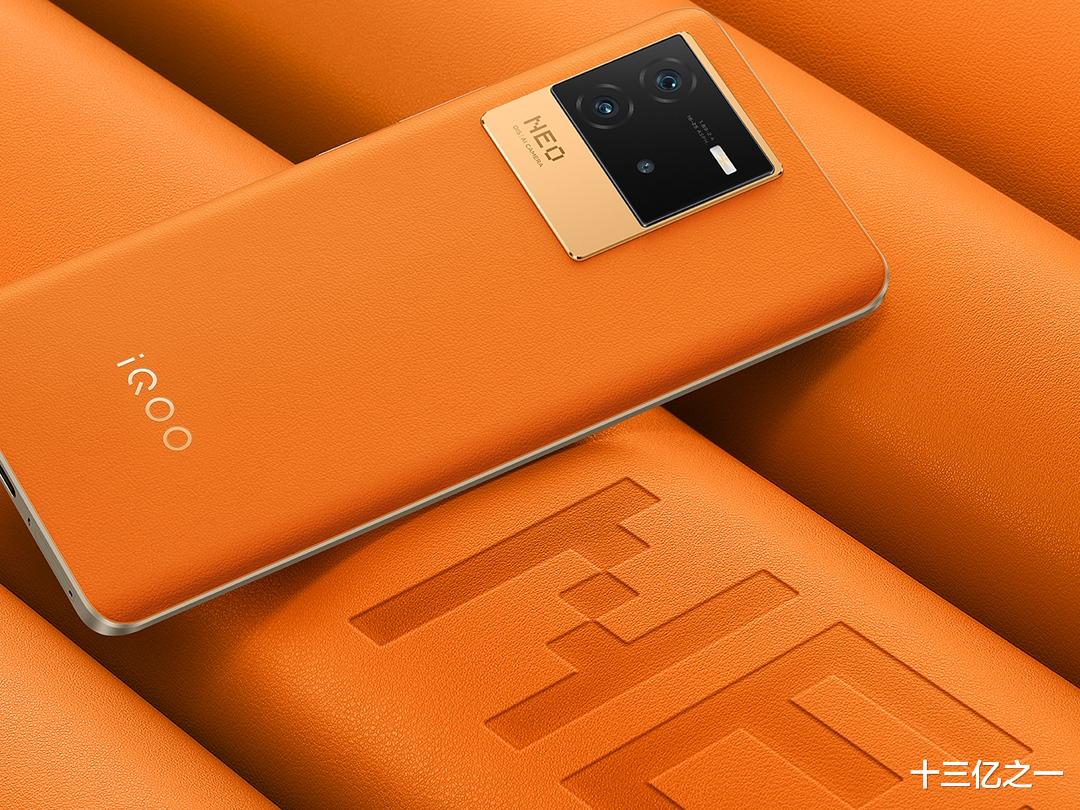 高通骁龙|iQOO Neo6押宝骁龙8Gne1，能否实现降维打击