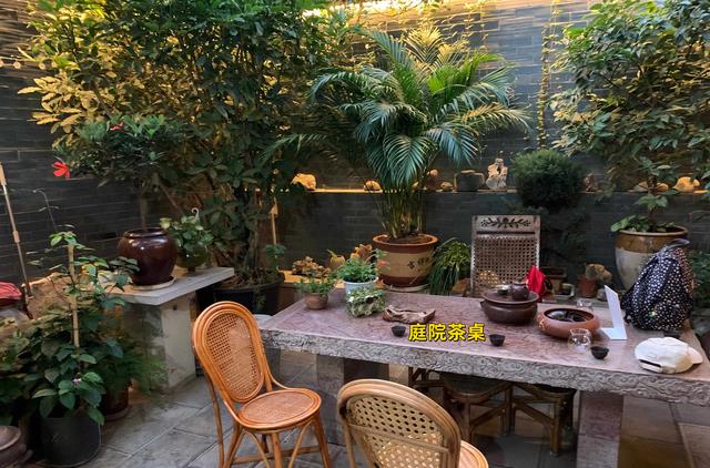 |不仅养老房要“适老化”,院子同样需要,做好这5点,爸妈都满意