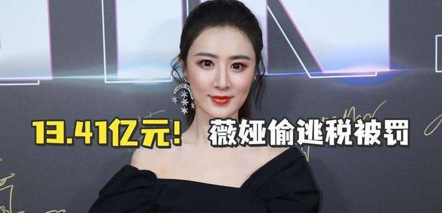 阿里巴巴|发生了什么？李佳琪神秘“消失”，阿里“遮羞布”被撕开