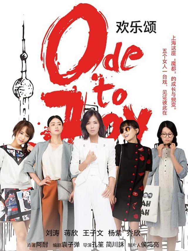 王一博|王一博张慧雯新剧同天开播！前者口碑占优，后者收视挺进卫视前三