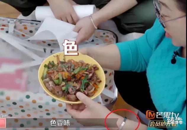 沈梦辰|隐忍9年，终嫁杜家豪门，“芒果小花”沈梦辰的上位史