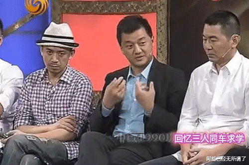 范冰冰|范冰冰糊到新恋情曝光也上不了热搜?看到男方,网友:就离谱