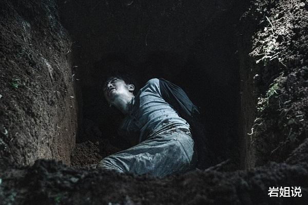 吴振峰|《冰雨火》陈宇怀疑杨兴权,吴振峰暴打郝东,姜磊继续坑舅舅