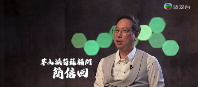 朱莉|国内第一档灵异节目,吓死个人?