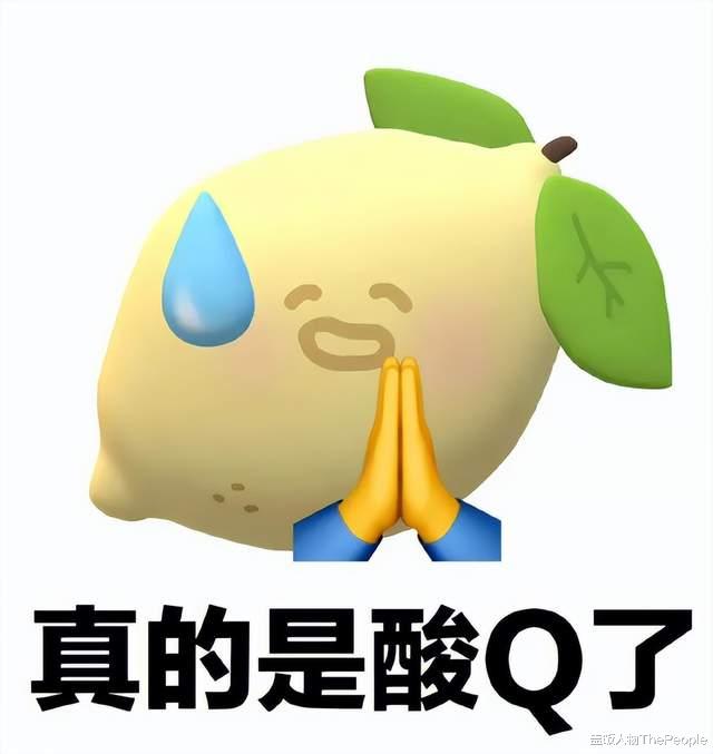 富士|70年代吃富士、电灯岔着开、化妆又美颜…年代剧别把观众当文盲了