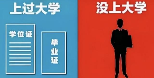 医生 清华校园有个“怪现象”，学霸聚集没有一个烫发染发，简单而真实