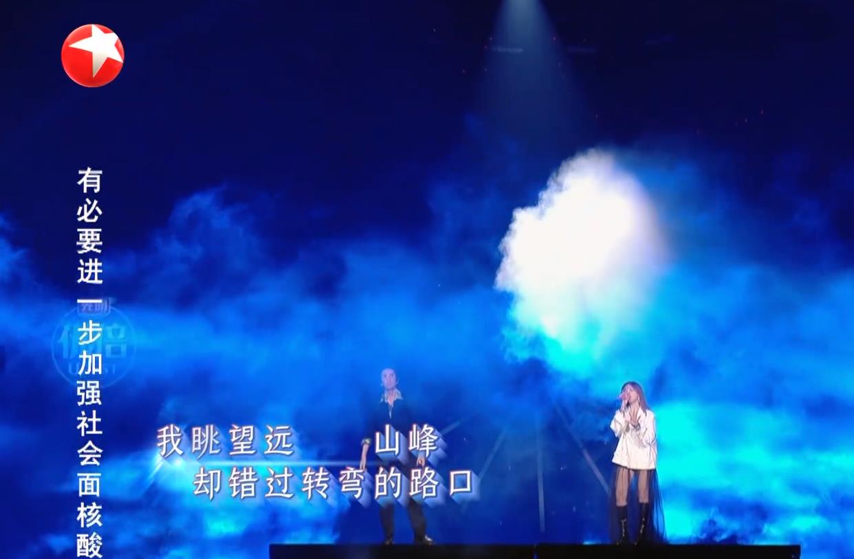 诀爱|我们的歌歌曲热力值：《诀爱》成功登顶，《没离开过》仅排第二名