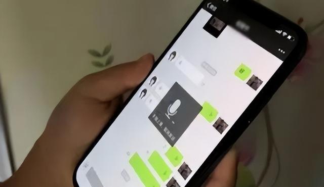 工业互联网|微信出台封号“新规”：用户出现以下6种行为，或将导致“封号”