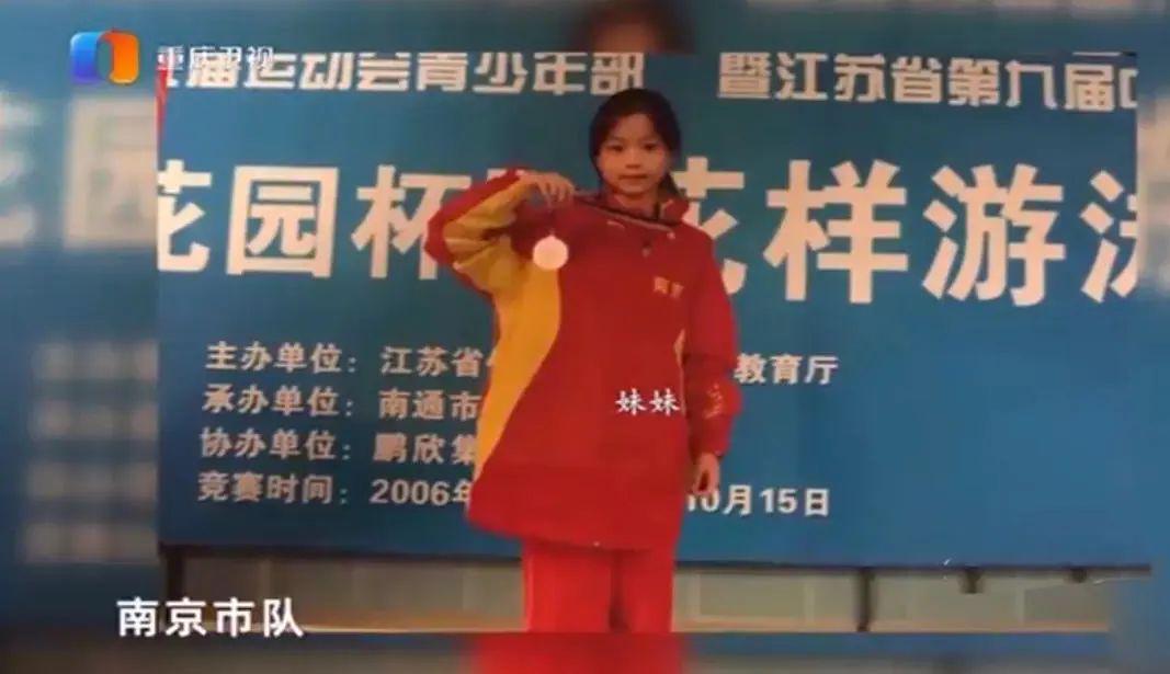 生下双胞胎后,丈夫提出离婚,她用一己之力,将脑瘫女儿送进名校