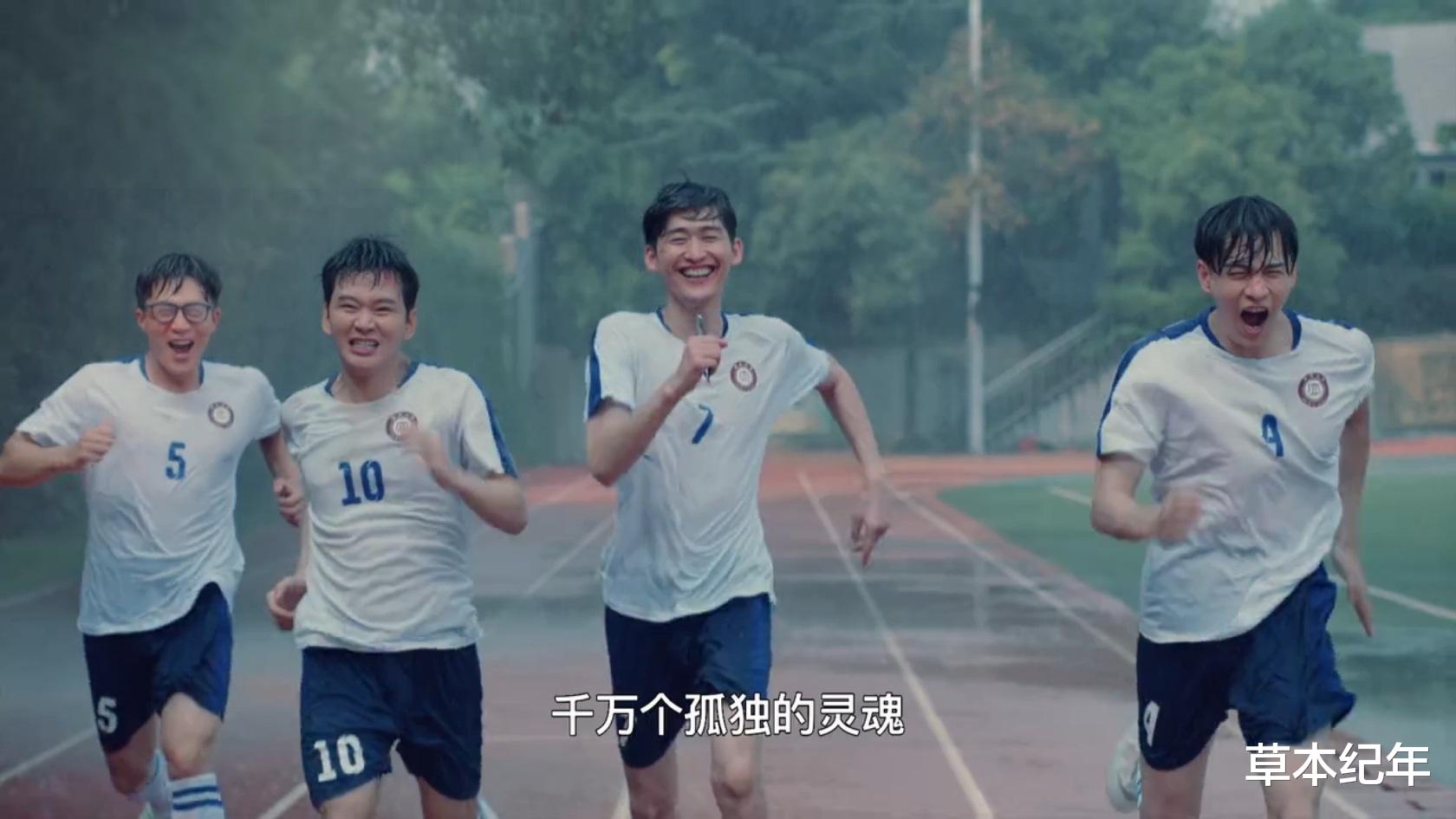 人世间|给2022“最好的10部剧”排名，《人世间》第五，《天下长河》第四