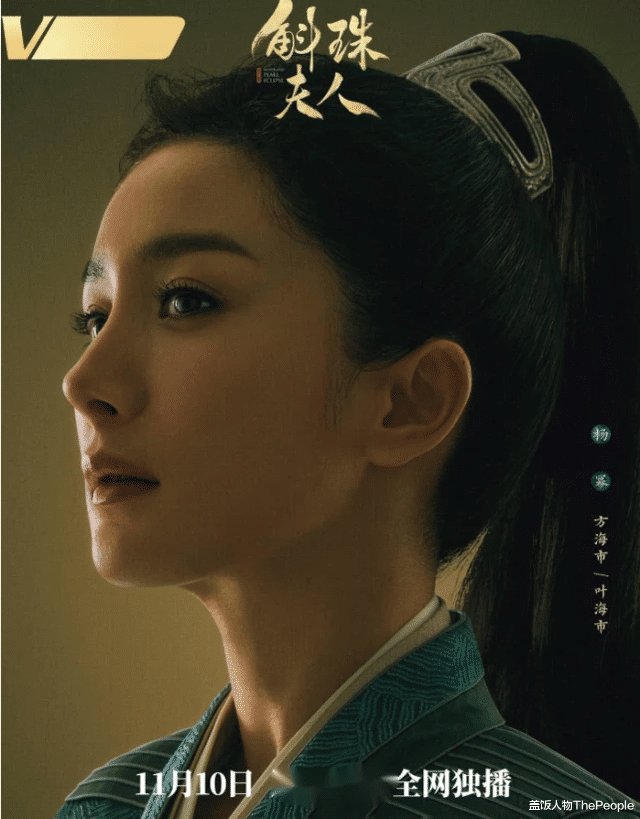 张雨绮|永葆青春才是美？张雨绮的一番话，揭开了多少“假少女”的遮羞布